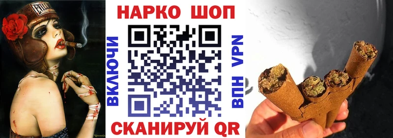 Купить Трубчевск Cocaine Гашиш Амфетамин Бошки Шишки