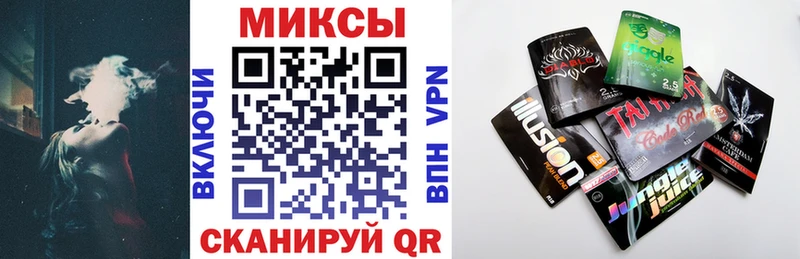 ссылка на мегу зеркало  Трубчевск  БУТИРАТ 99% 
