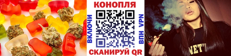 Cannafood конопля  площадка клад  Трубчевск  сколько стоит 
