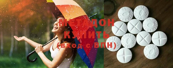 твердый Михайловск