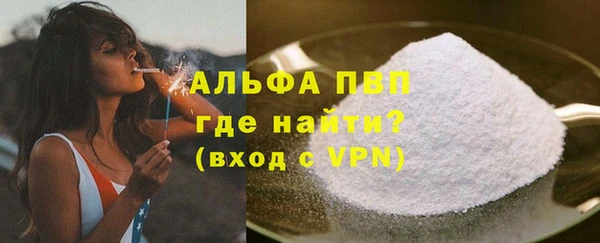 mdma Михайлов