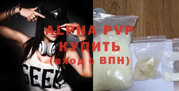 твердый Михайловск