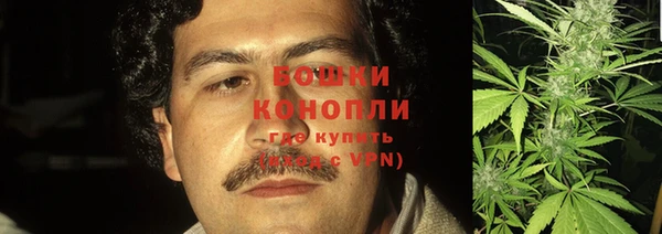 mdma Михайлов