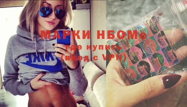 твердый Михайловск