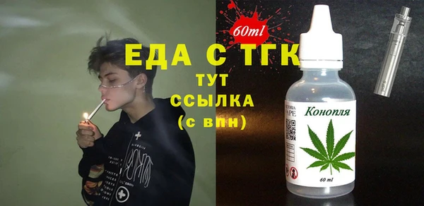 mdpv Михайловка
