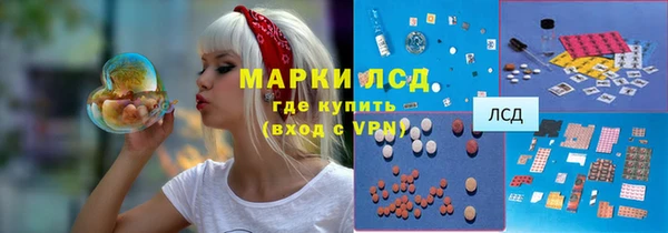 mdma Михайлов