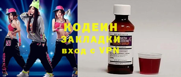 mdpv Михайловка