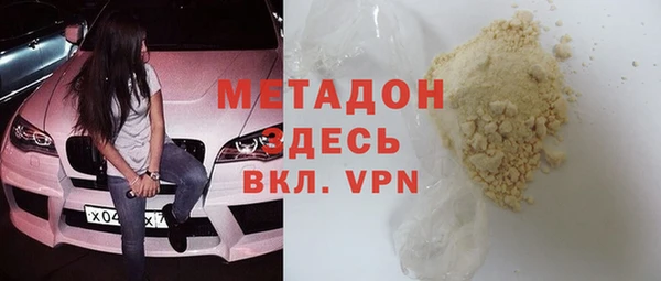 mdma Михайлов