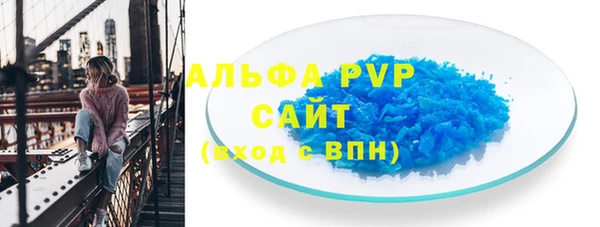 mdpv Михайловка