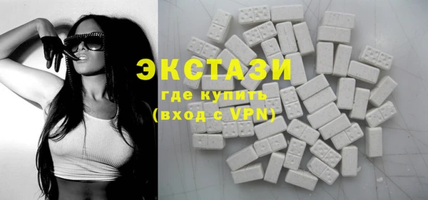 mdpv Михайловка