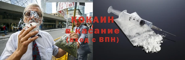 mdpv Михайловка