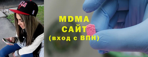 mdpv Михайловка