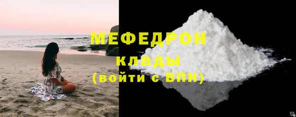 mdpv Михайловка