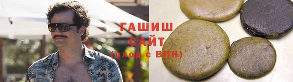 mdpv Михайловка