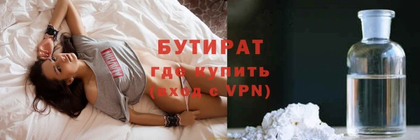 mdpv Михайловка