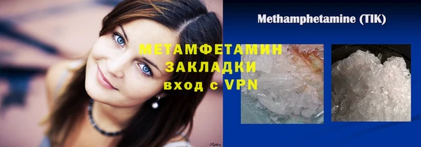 твердый Михайловск