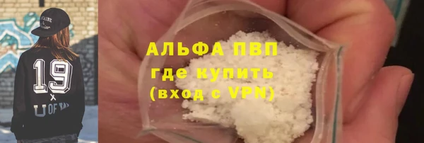 mdma Михайлов