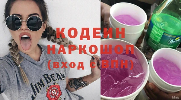 mdma Михайлов