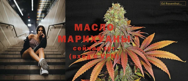 mdpv Михайловка