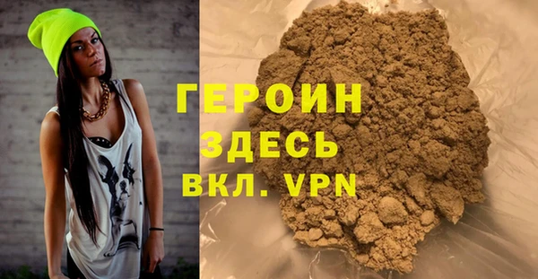 mdma Михайлов