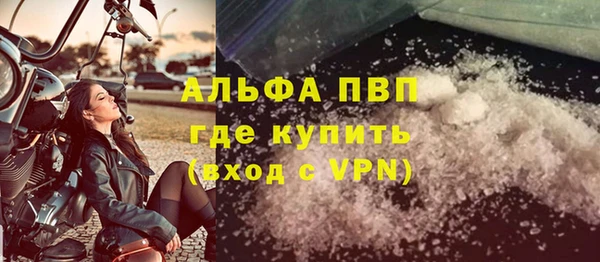 mdpv Михайловка