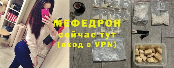mdpv Михайловка
