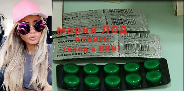 твердый Михайловск