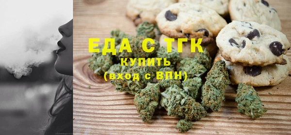 твердый Михайловск