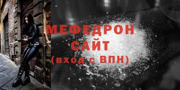 mdma Михайлов