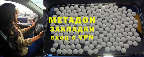 mdpv Михайловка