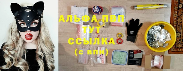mdma Михайлов