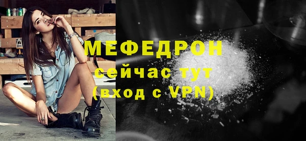твердый Михайловск
