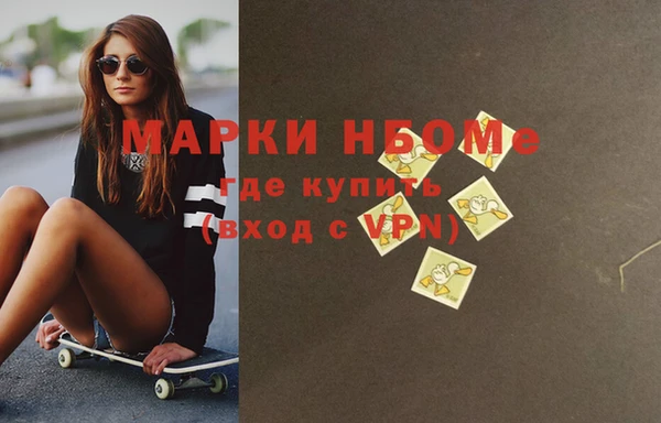 твердый Михайловск