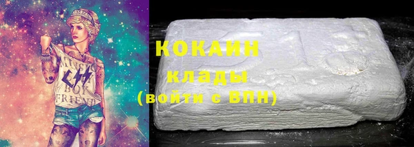 mdpv Михайловка