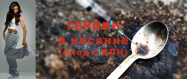 mdma Михайлов