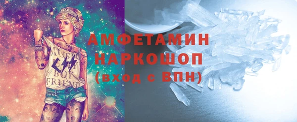 mdma Михайлов