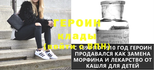 твердый Михайловск