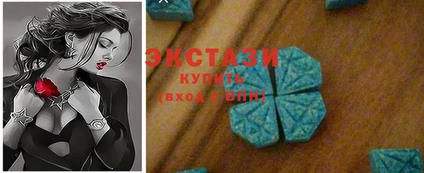 mdma Михайлов