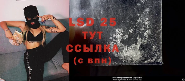 mdma Михайлов