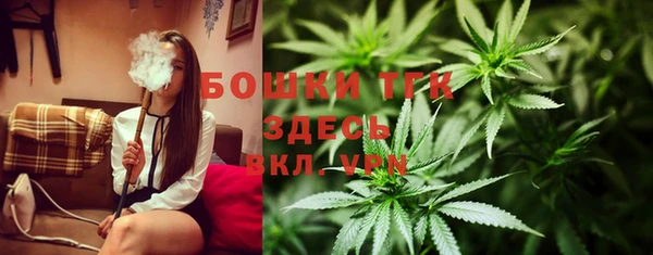 mdma Михайлов