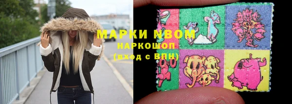 mdma Михайлов