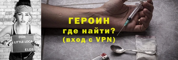 mdpv Михайловка