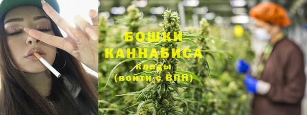 mdpv Михайловка
