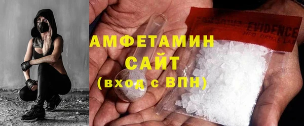 mdpv Михайловка