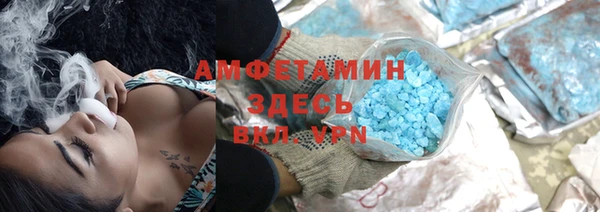 mdpv Михайловка