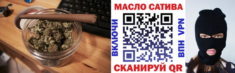 Дистиллят ТГК жижа  darknet официальный сайт  Трубчевск 