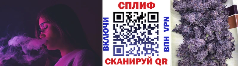 наркотики  Трубчевск  МЕГА ССЫЛКА  Бошки Шишки индика 